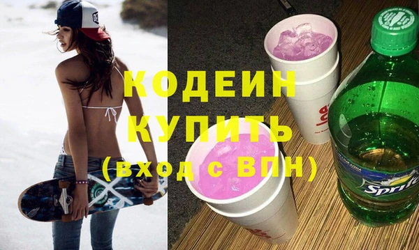 MDMA Premium VHQ Верхнеуральск