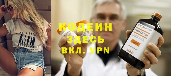 MDMA Premium VHQ Верхнеуральск