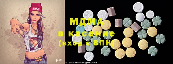 каннабис Володарск