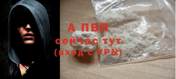 MDMA Premium VHQ Верхнеуральск