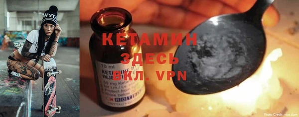 хмурый Верхний Тагил