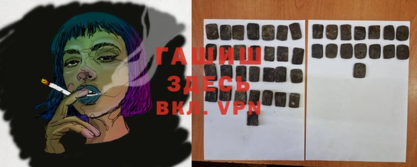 хмурый Верхний Тагил