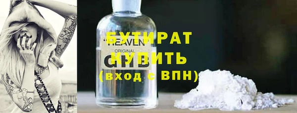 хмурый Верхний Тагил