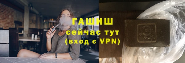 твердый Волоколамск