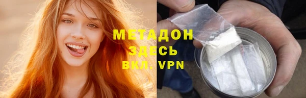 хмурый Верхний Тагил