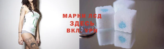 хмурый Верхний Тагил