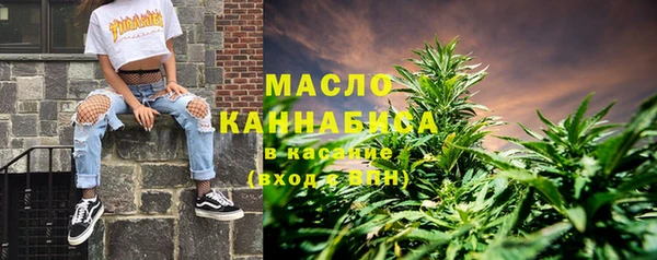 MDMA Premium VHQ Верхнеуральск