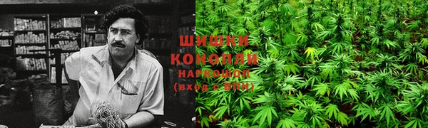 MDMA Premium VHQ Верхнеуральск