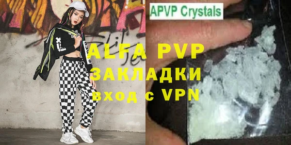 MDMA Волосово