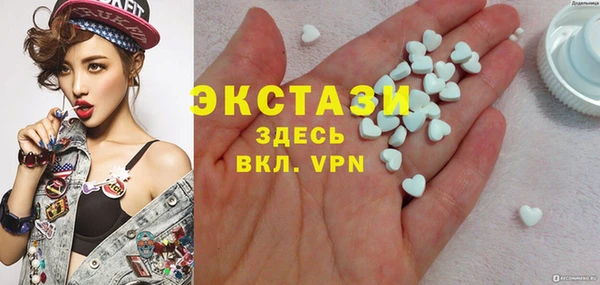 хмурый Верхний Тагил