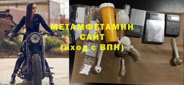 хмурый Верхний Тагил