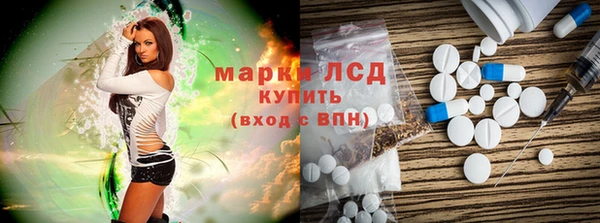 бошки Верея