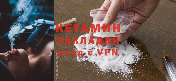 бошки Верея