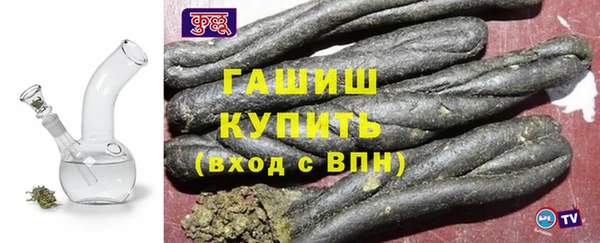 каннабис Володарск