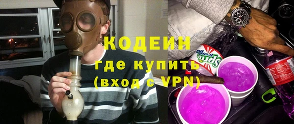 MDMA Premium VHQ Верхнеуральск