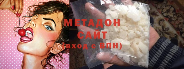 бошки Верея