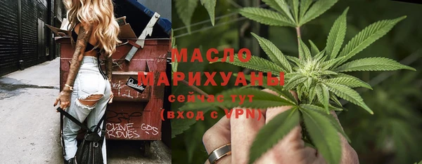 MDMA Premium VHQ Верхнеуральск