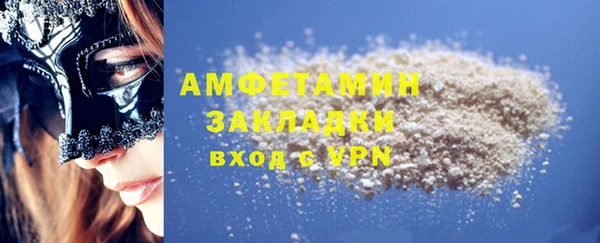 хмурый Верхний Тагил