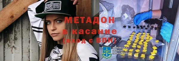 хмурый Верхний Тагил