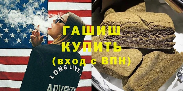 MDMA Premium VHQ Верхнеуральск