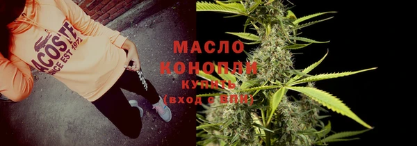 MDMA Premium VHQ Верхнеуральск