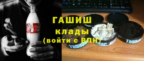 хмурый Верхний Тагил