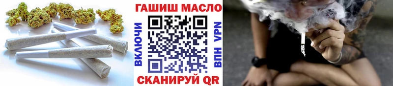 где купить   Одинцово  ТГК вейп с тгк 