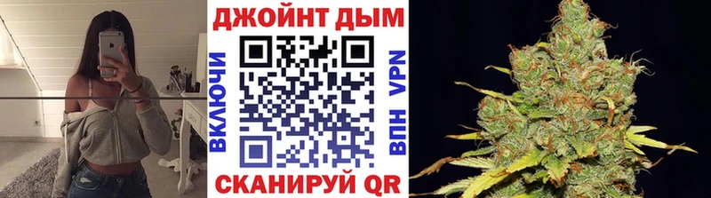 Конопля ГИДРОПОН  Одинцово 